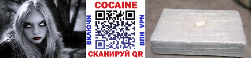 маркетплейс формула Терек Cocaine FishScale