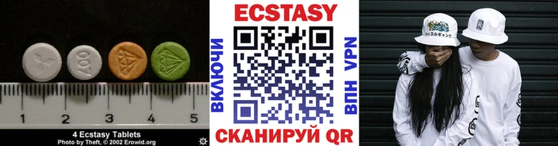 kraken сайт  Терек  ЭКСТАЗИ Дубай 