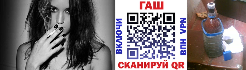 где можно купить наркотик  Терек  Гашиш убойный 