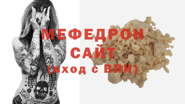 твердый Баксан