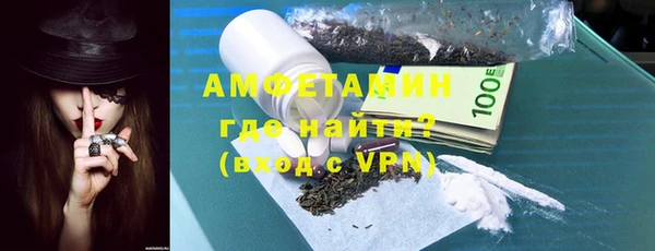 твердый Баксан