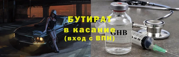 твердый Баксан