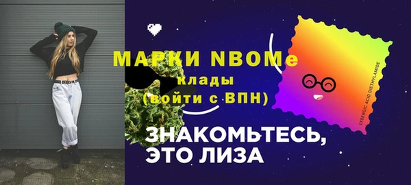 твердый Баксан