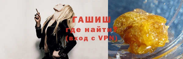твердый Баксан