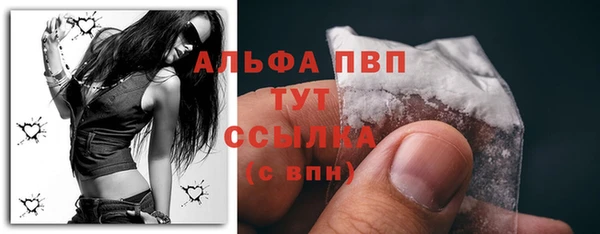 твердый Баксан