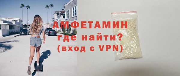 марки nbome Остров
