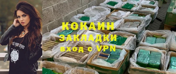 твердый Баксан
