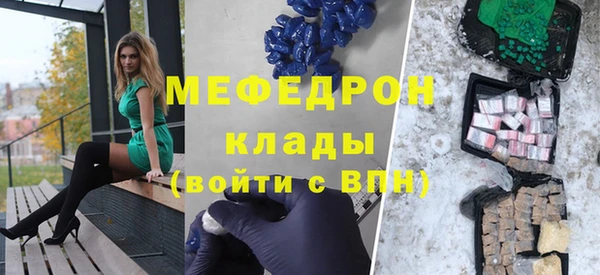 твердый Баксан