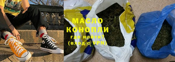 твердый Баксан