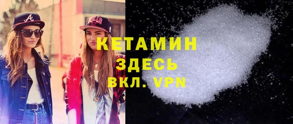 марки nbome Остров