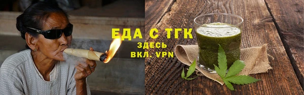твердый Баксан