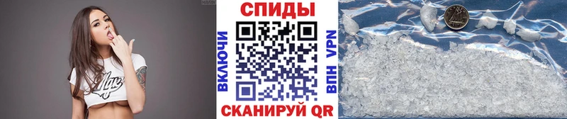 МЕТАМФЕТАМИН пудра  hydra ссылки  Терек 