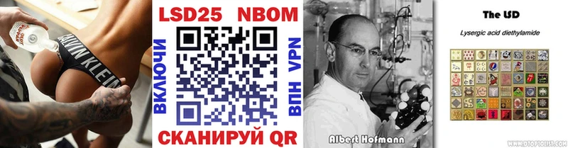 маркетплейс формула  Терек  Наркотические марки 1,5мг  как найти  